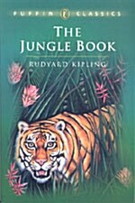 [중고] The Jungle Book (Paperback, Reprint)