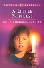 [중고] A Little Princess (Paperback, Reissue)