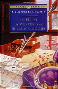The Great Adventures of Sherlock Holmes (Paperback, Reissue)