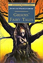 [중고] Grimms‘ Fairy Tales (Paperback, Reissue)