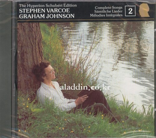 [수입] Franz Schubert - Edition Vol.2 / Stephen Varcoe