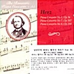 [수입] Henri Herz - Piano Concerto No.1,7,8 / Howard Shelley