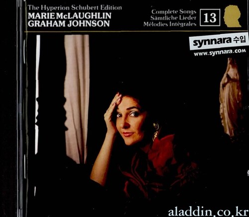 [수입] Franz Schubert - Edition Vol.13 / Marie Mclaughlin