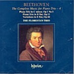[수입] Ludwig Van Beethoven - The Complete Music For Piano Trio 4 / The Florestan Trio