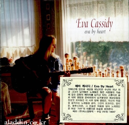 [중고] [수입] Eva Cassidy - Eva By Heart