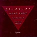 [수입] [SACD] Arvo Part - Triodion, Nunc Dimittis, Salve Regina Etc