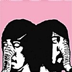 Death From Above 1979 - Youre A Woman, Im A Machine