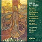 [수입] [SACD] John Tavener - Schuon Hymnen / The Second Coming Etc / Stephen Layton