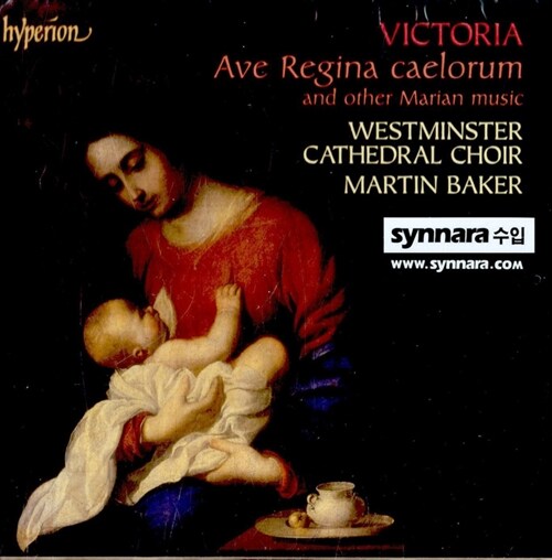 [수입] [SACD] Tomas Luis De Victoria - Ave Regina Caelorum / Westminster Cathedral Choir