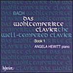 [수입] J.S Bach - The Well-Tempered Clavier Book 1/ Angela Hewitt
