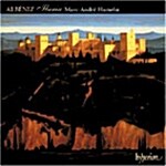[수입] Isaac Albeniz - Iberia And Other Late Piano Music / Marc-Andre Hamelin