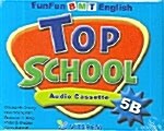 Top School 5B - 테이프