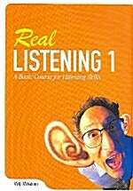 [중고] Real Listening 1 (책 + CD 2장)