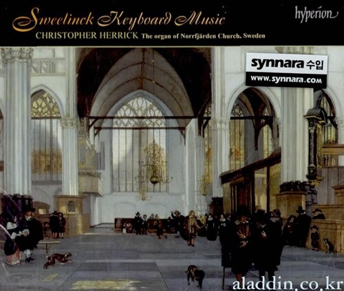 [수입] Jan Pieterszoon Sweelinck - Keyboard Music / Christopher Herrick