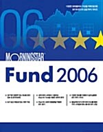 Morningstar Fund 2006