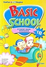 Basic School Student book Work book 1B