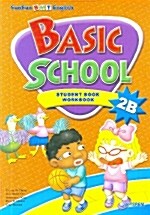 Basic School Student book Work book 2B