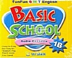 Basic School 1B - 테이프