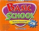 Basic School 2B - 테이프