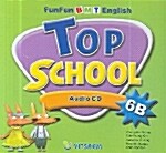 [CD] Top School 6B - CD