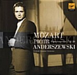 Wolfgang Amadeus Mozart - Piano Concerto No.20, 17 / Piotr Anderszewski