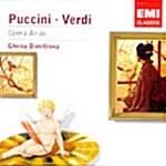 [수입] Giacomo Puccini / Giuseppe Verdi - Opera Arias / Ghena Dimitrova