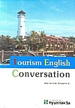 Tourism English Conversation