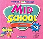 [CD] Mid School 3B - CD