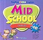[CD] Mid School 4B - CD