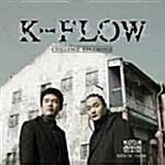 [중고] Kinetic Flow 1집 - Challenge 4da Change