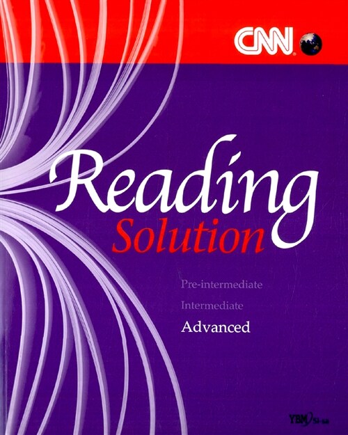 [중고] CNN Reading Solution Advanced (책 + CD 1장)