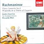 [수입] Sergei Rachmaninov - Piano Concerto No.2 Etc / Riccardo Muti