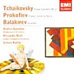 [수입] Prokofiev / Balakirev / Tchaikovsky - Piano Concerto No.1 Etc / Andrei Gavrilov