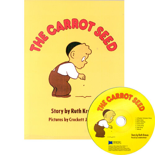 [중고] 노부영 Carrot Seed, The (원서 & CD) (Paperback + CD)