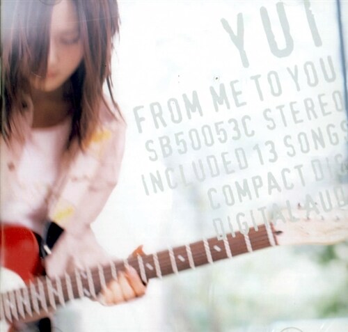 Yui - From Me To You