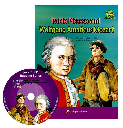 [Jack & Jill] Pablo Picasso and Wolfgang Amadeus Mozart - 일곱번째 세트 (스토리북 1권 + 워크북&지도서 1권 + CD 1장)