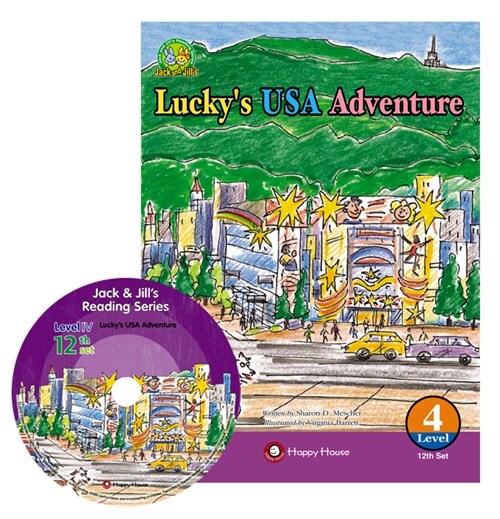 [Jack & Jill] Luckys USA Adventure - 열두번째 세트 (스토리북 1권 + 워크북&지도서 1권 + CD 1장)