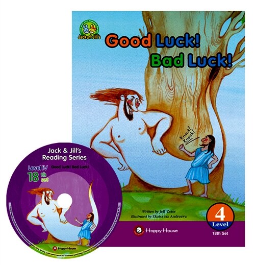 [Jack & Jill] Good Luck! Bad Luck! - 열여덟번째 세트 (스토리북 1권 + 워크북&지도서 1권 + CD 1장)