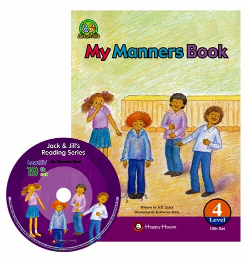 [Jack & Jill] My Manners Book- 열아홉번째 세트 (스토리북 1권 + 워크북&지도서 1권 + CD 1장)