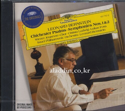 [수입] Leonard Bernstein - Chichester Psalms / Symphonies No1.2 / Bernstein