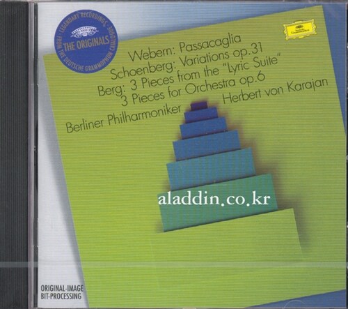 [수입] Schoenberg / Berg / Webern - Orchestral Works / Karajan