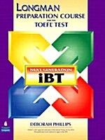 [중고] Longman Preparation Course for the Toefl Test (Paperback)