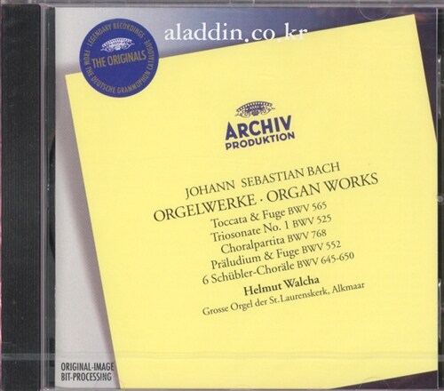 [수입] Johann Sebastian Bach - Organ Works / Helmut Walcha