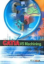 CATIA V5 Machining