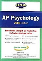 Kaplan AP Psychology 2006 (Paperback)