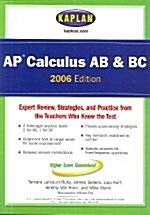 Kaplan AP Calculus AB & BC 2006 (Paperback)