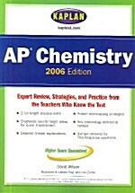Kaplan AP Chemistry 2006