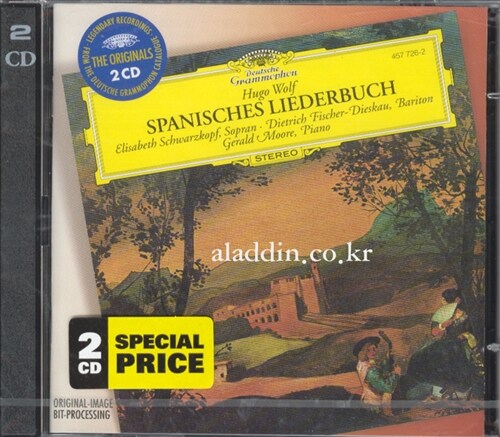 [수입] Hugo Wolf - Spanish Songbook / Schwarzkopf / Fischer-Dieskau / Moore