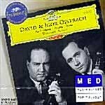 [수입] David Oistrach / Igor Oistrach - Vivaldi / Bach / Handel / Benda / Wieniawski/ Sarasate