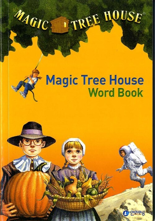[중고] Magic Tree House 1-28 Word Book (Paperback)